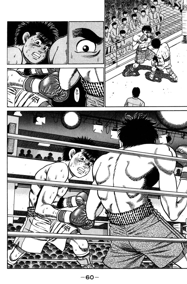 Hajime no Ippo Chapter 81 18